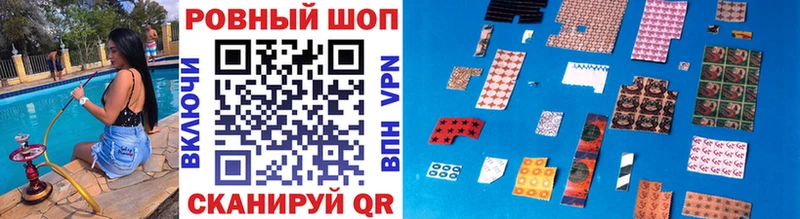 Наркота Клинцы ГАШИШ  COCAIN  БУТИРАТ  АМФЕТАМИН  Марихуана  A PVP  Меф мяу мяу 