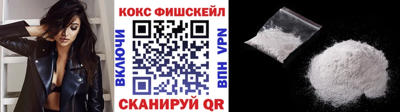 даркнет сайт  Клинцы  КОКАИН Боливия 