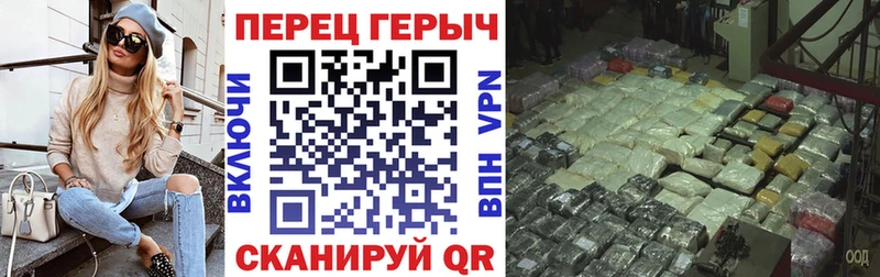 площадка клад  Клинцы  Героин Афган 