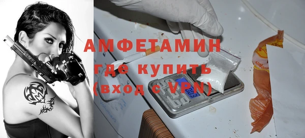 не бодяженный Няндома