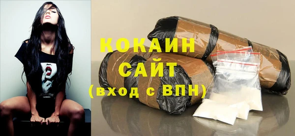 амф Новокубанск