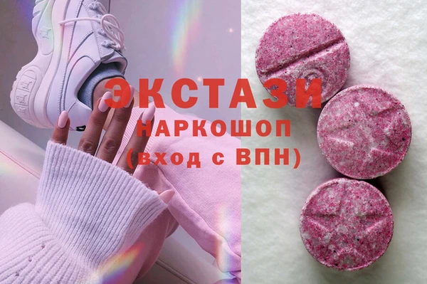 не бодяженный Няндома