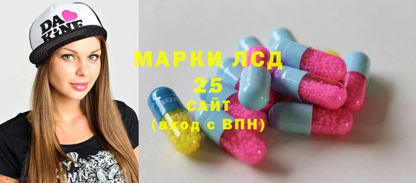 не бодяженный Няндома