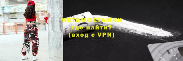 не бодяженный Няндома