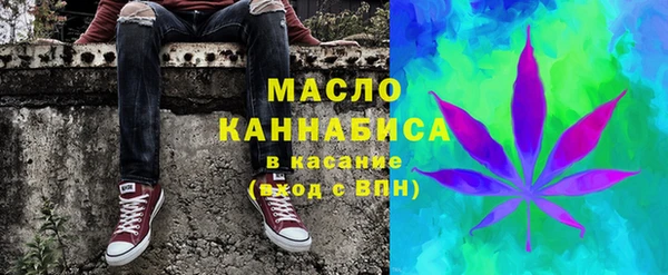 амф Новокубанск