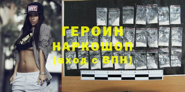 не бодяженный Няндома