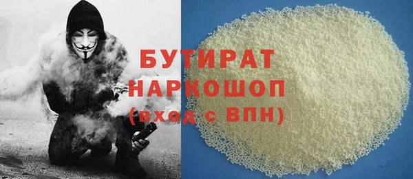 прущий лед Магадан