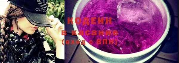 2c-b Магас