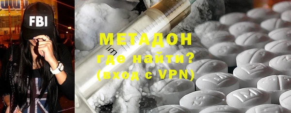 не бодяженный Няндома