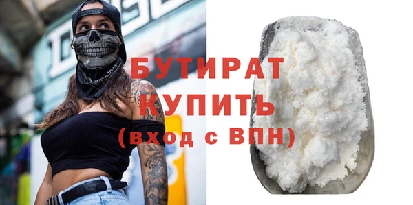 не бодяженный Няндома