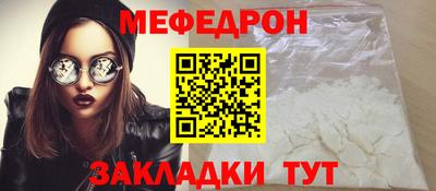 сатива Заводоуковск