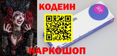 дурь Кинель