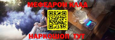 амф Жуковский