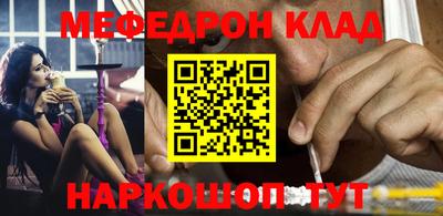 сатива Заводоуковск