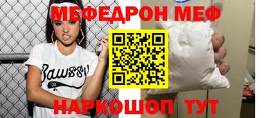 метадон Волжский