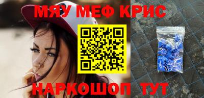 амф Жуковский