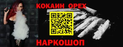 амф Жуковский