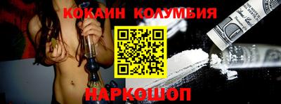 прущие грибы Волжск