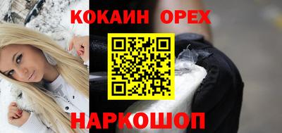 метадон Волжский