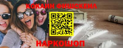 прущие грибы Волжск