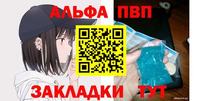 метадон Волжский