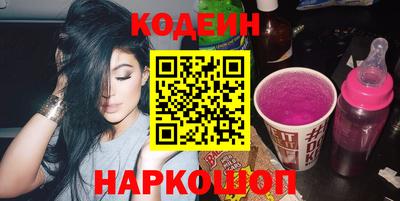 сатива Заводоуковск