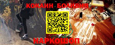 амф Жуковский
