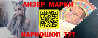 метадон Волжский