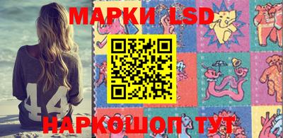 метадон Волжский