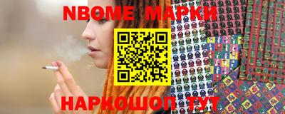 амф Жуковский
