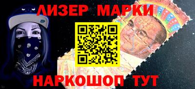 гидропоника Азнакаево