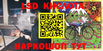 метадон Волжский