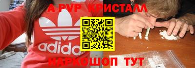 амф Жуковский