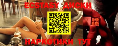 амф Жуковский