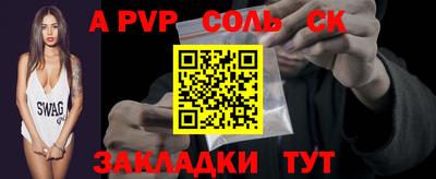 амф Жуковский
