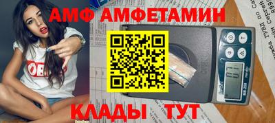 сатива Заводоуковск