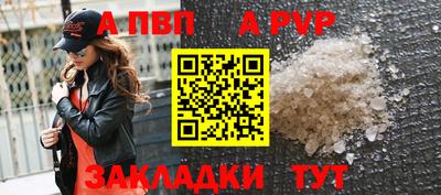 амф Жуковский