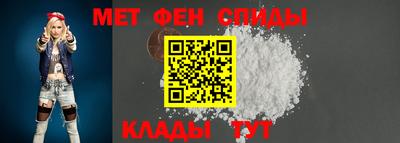 прущие грибы Волгодонск