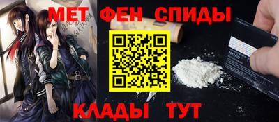 сатива Заводоуковск