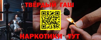 метадон Волжский