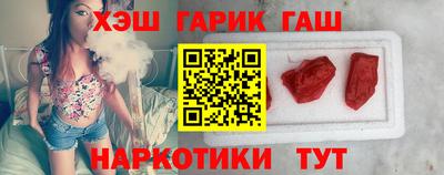 сатива Заводоуковск