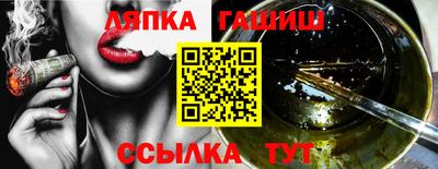 амф Жуковский