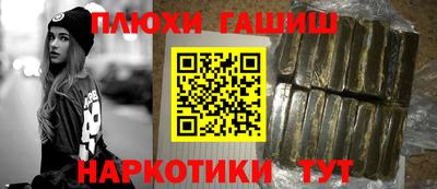 амф Жуковский