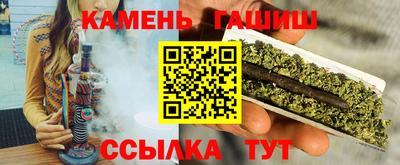 дмт Абакан