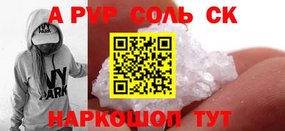 амф Жуковский
