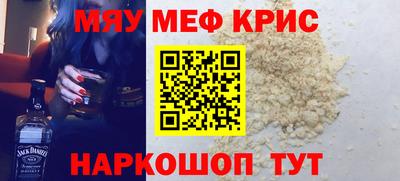 сатива Заводоуковск
